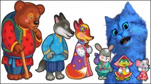 КОТЁНОК АЛЬБО РАССКАЗЫВАЕТ СКАЗКУ ТЕРЕМОК 🐱 ДЕТСКАЯ РАЗВИВАЮЩАЯ ИГРА #65