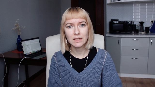 что нужно успеть до 30 / и так ли это нужно смотреть онлайн