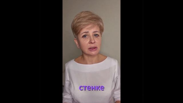 Почему нельзя делать массаж в первом триместре? Какие смотреть онлайн