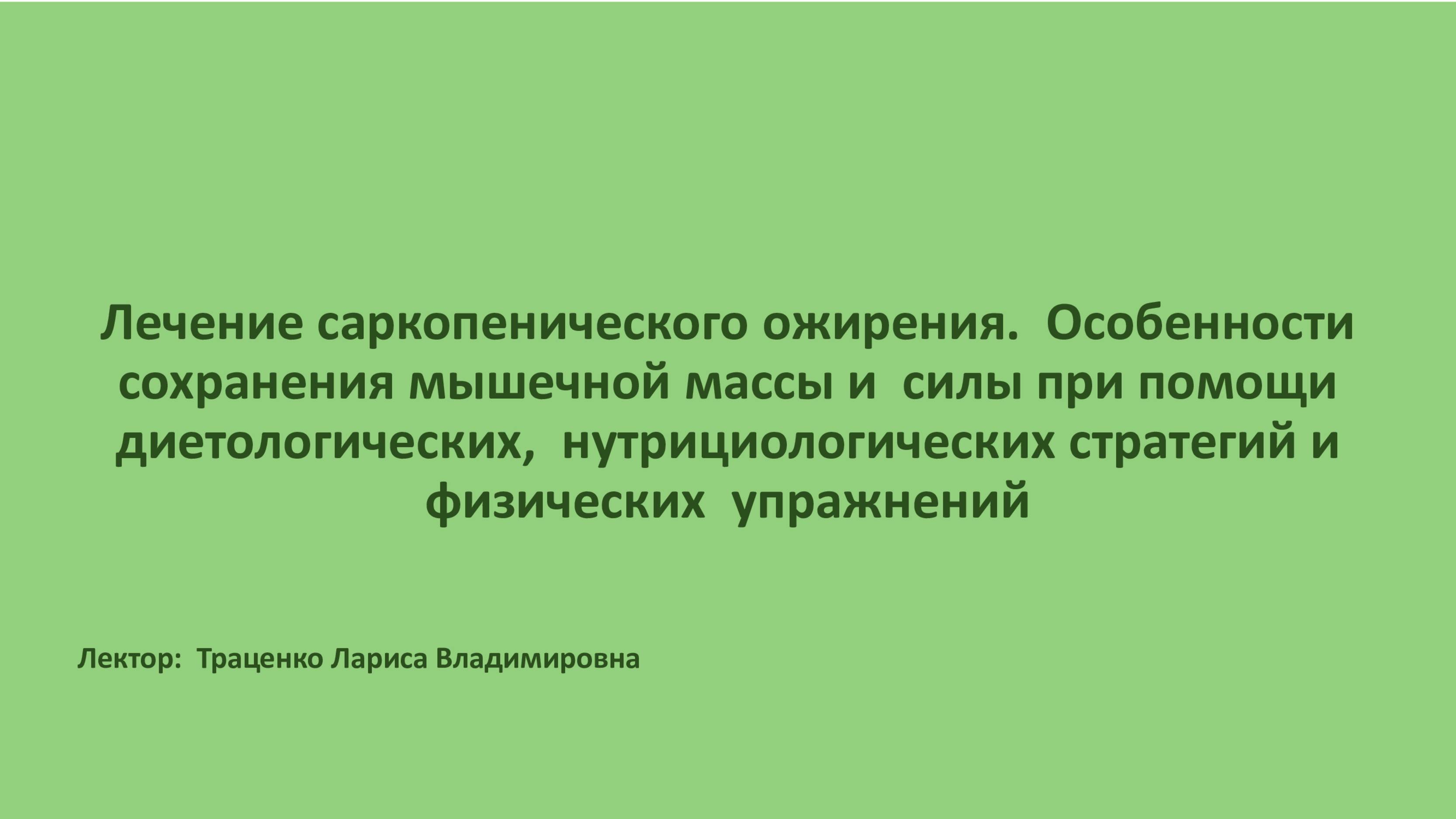 0513 смотреть онлайн