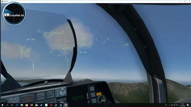 Vtol VRLocator смотреть онлайн