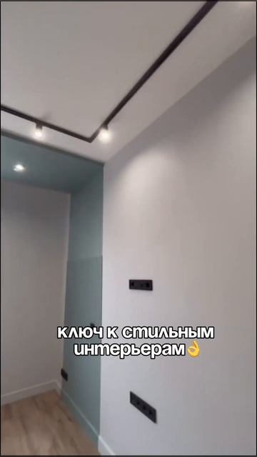 Подбираем отделочные материалы с нашими партнерами👌 смотреть онлайн