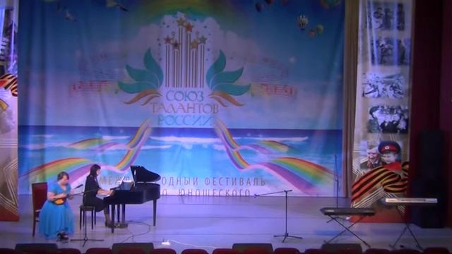 Мерзлякова Варвара (г. Муравленко) смотреть онлайн