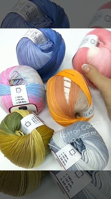 ХЛОПОК ДЛИННОГО КРАШЕНИЯ COTTON SOFT STAMPA ОТ VALERIA DI ROMA смотреть онлайн