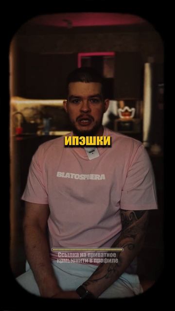 Комьюнити Инкубатора по ссылке в шапке профиля💳💭 #б? смотреть онлайн