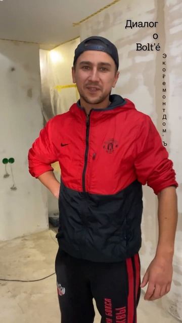 Отзыв смотреть онлайн