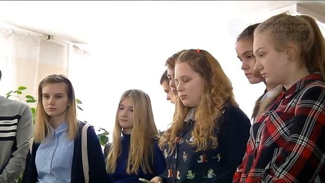 День науки в колледже
