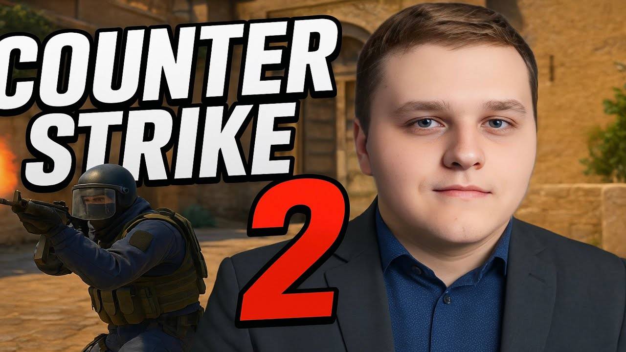 УГАРНАЯ СЕРИЯ! ► Counter-Strike 2 #41 смотреть онлайн