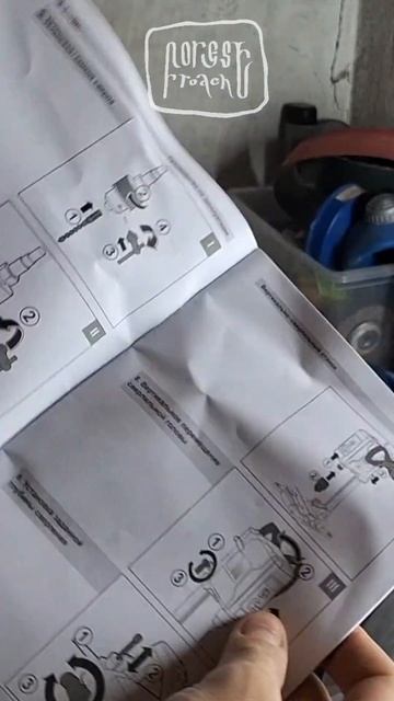 СВЕРЛИЛЬНЫЙ СТАНОК ЗУБР 750ВТ #forestroach #бушкрафт #wood #bushcraf смотреть онлайн