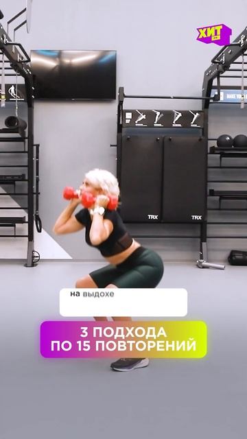 Встречаем четверг с Терешковой, которая уже показыва