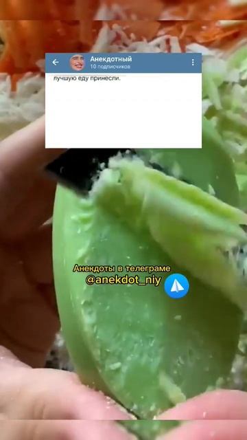 Анекдот про мужика 😂 #смех #анекдоты #приколы #шутки #юмор