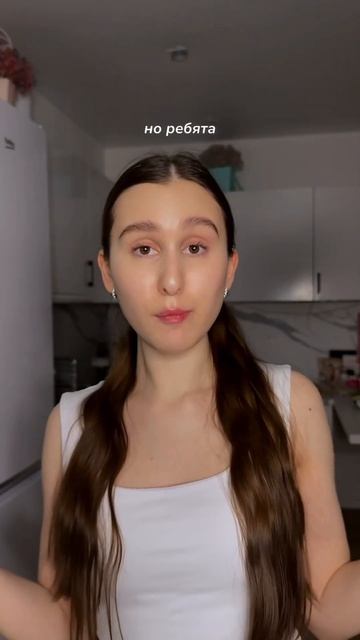 Этот крем идеально подходит жирной коже 🔥 Арт на WB: #204 смотреть онлайн