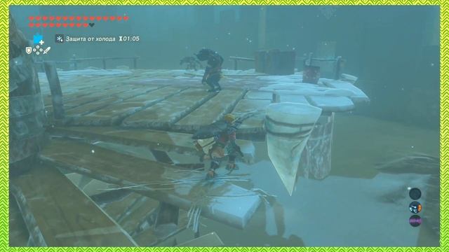 Legend of Zelda: Breath of the Wild DLC #29: Легенда о Томе Крузе - Time Wobblers
