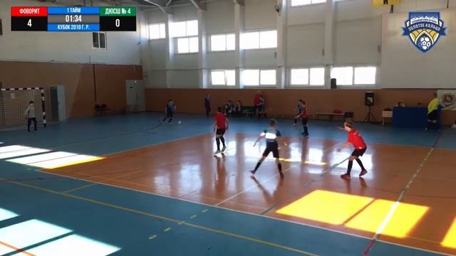 Кубок 2010  Фаворит - ДЮСШ № 4