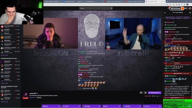 БРАТИШКИН СМОТРИТ Топ клипы с Twitch | 21.07.22 смотреть онлайн