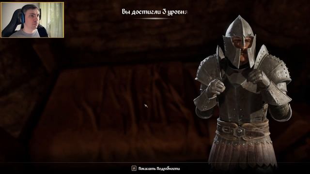 МАРТИН - The Elder Scrolls OBLIVION Remastered #4