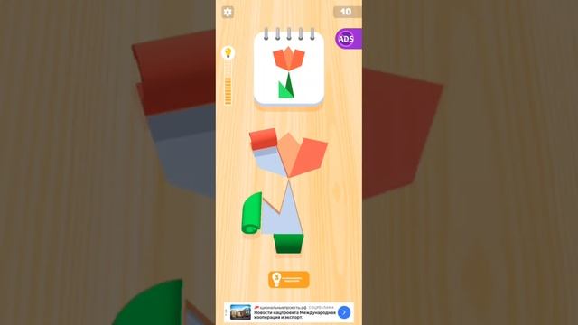 играем в прикольную игру смотреть онлайн