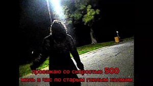 sematary - necromancer (rus/перевод)