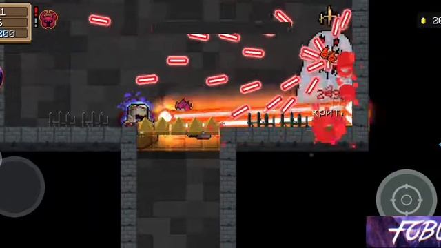 крутой ПП босс раш