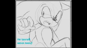 Сomic SONADOW/ Night vampire/ Ночной вампир/  часть 6