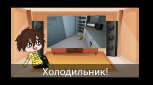 Реакция взрослого Хастура на Валеру Гостера "Гоняюсь за лысым"