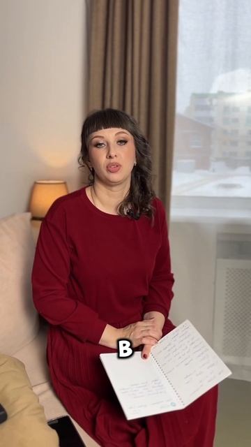 применяйте свой материнский капитал и вкладывайте ег? смотреть онлайн