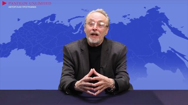 ВЛАДИМИР ПАНФИЛОВ: НУ, ЗА ЛИБЕРАЛОВ! смотреть онлайн