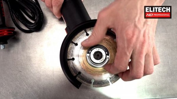 Elitech AG 1012/AG1012E Сетевая УШМ 125 мм - мощь и удобство для дом