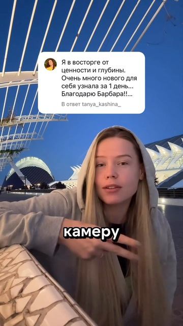 Как найти учеников на уроки рисования онлайн, как преп смотреть онлайн