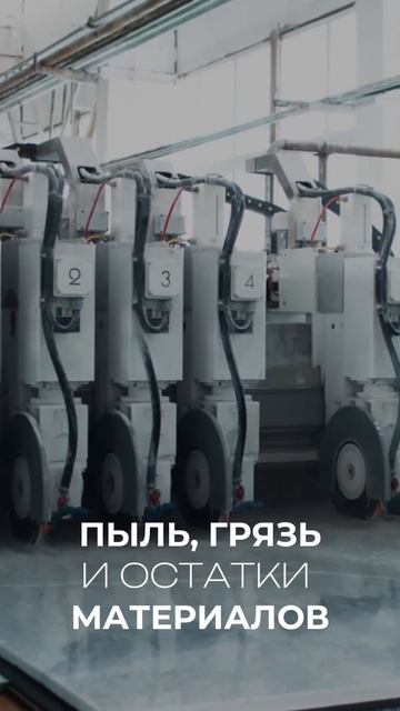 Оборудование: как продлить срок службы смотреть онлайн