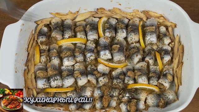 Уже много лет ТАК готовлю РЫБУ без косточек. Вкусно и просто!😋! смотреть онлайн