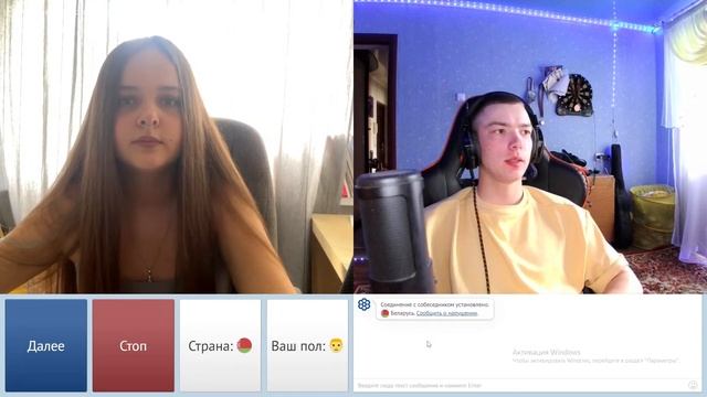 ЧАТ РУЛЕТКА - ОБЩАЕМСЯ С ДЕВУШКАМИ смотреть онлайн