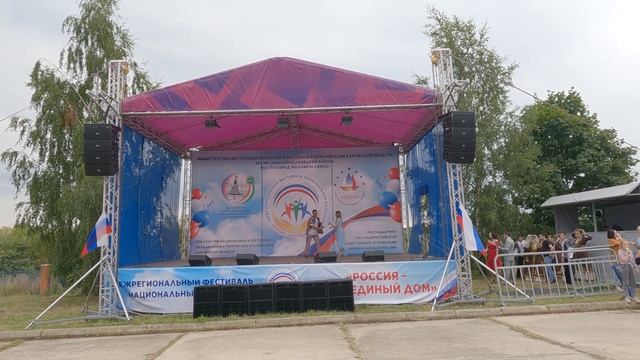 Грани дружбы в Малоярославце смотреть онлайн