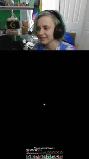 Есть вопросы ответов нет 😕 Minecraft смотреть онлайн