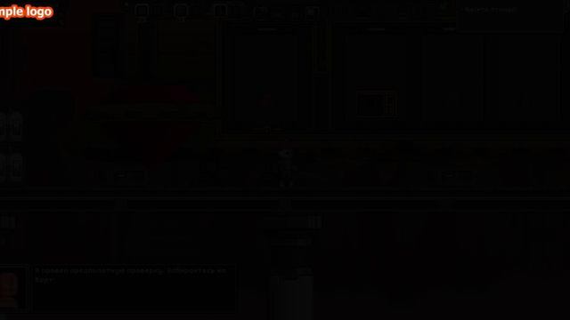 starbound - ПОЖИРАТЕЛЬ МИРОВ