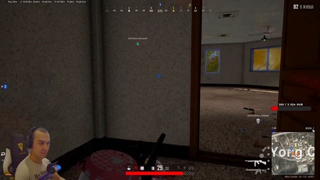 🅿🆄🅱🅶 Обновление в пабг! Паркур , Электрокар! смотреть онлайн