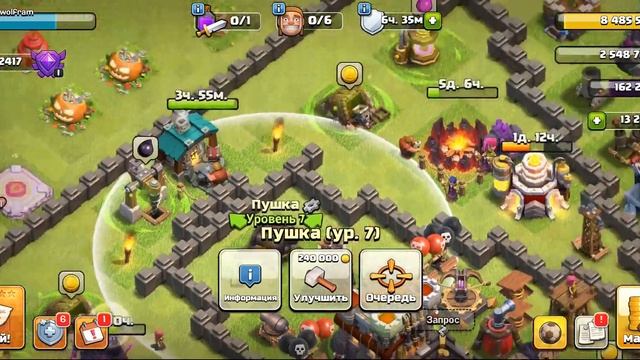 Получаю 6-го строителя в Clash of Clans. Как это сделать. How to get 6-th builder Clash of Cans смотреть онлайн