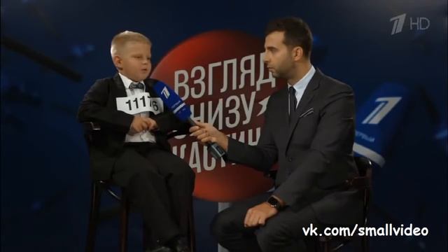 короткий прикол смотреть онлайн