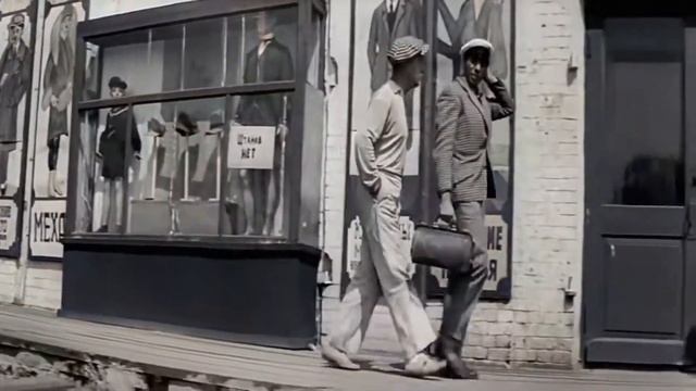 у меня есть седые волосы смотреть онлайн