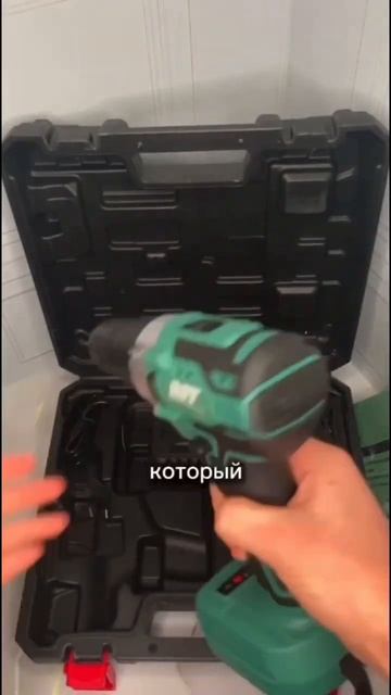 Скидка -5% по ссылке в закрепе, шуруповерт с видео всего смотреть онлайн