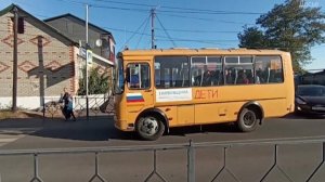 Профилактика детского травматизма