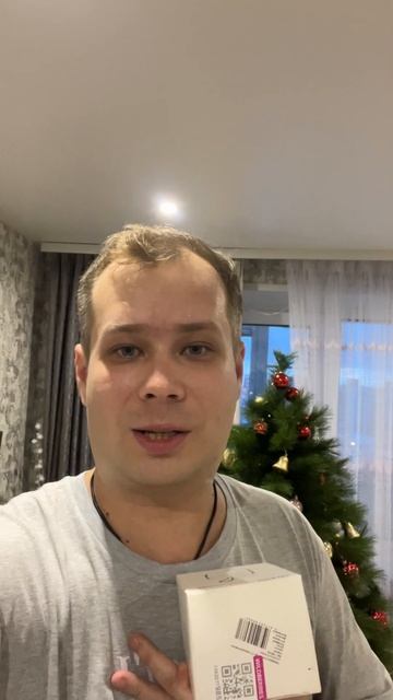 ААА Первый подарок от ПОДПИСЧИКА!!! НЕт Слов... до слез! ? смотреть онлайн