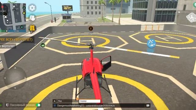 3 января 2023 г. смотреть онлайн