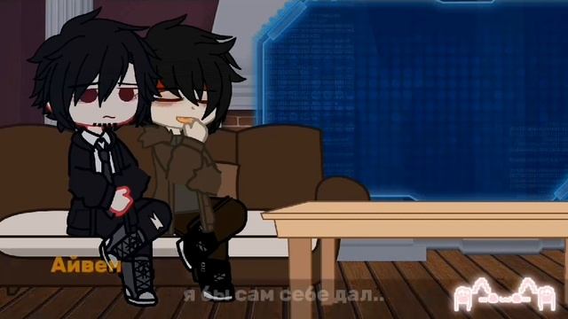 Реакция Евера и Айвена на Кристоносца смотреть онлайн