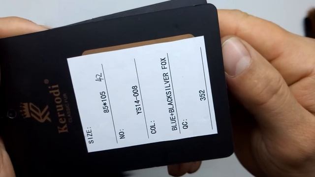 Лот 0281 Пальто и жилетки вязанные. 3 штуки