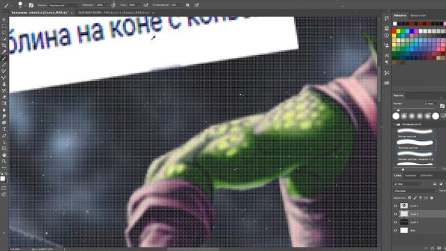 балди фредди крюгер смотреть онлайн