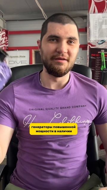 Крутые генераторы можно найти на нашем сайте avtokasta.ru! смотреть онлайн