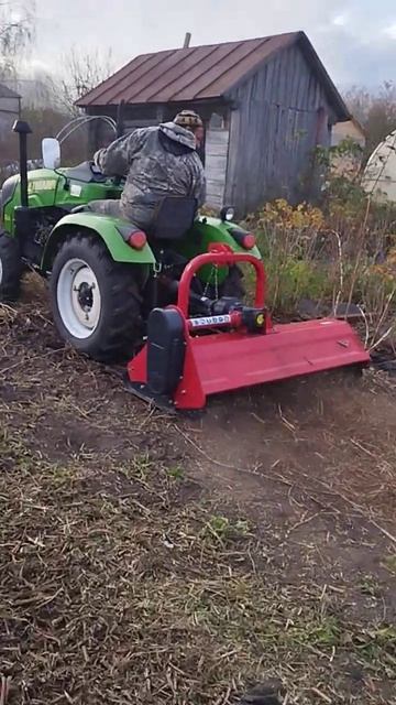 Работает мульчер смотреть онлайн