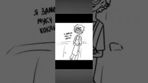 озвучка комиксов по 13 карт (много пиковару)