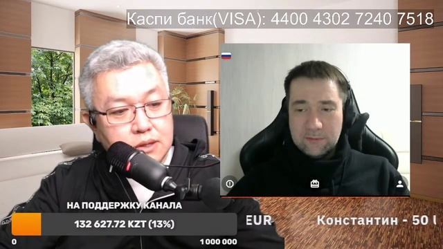 Враги внутри или с наружи? смотреть онлайн